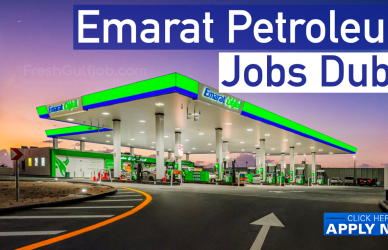 Emarat Careers 2025: Emirates General Petroleum Corporation