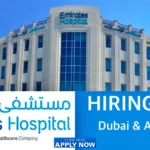 Emirates Hospital Careers Dubai