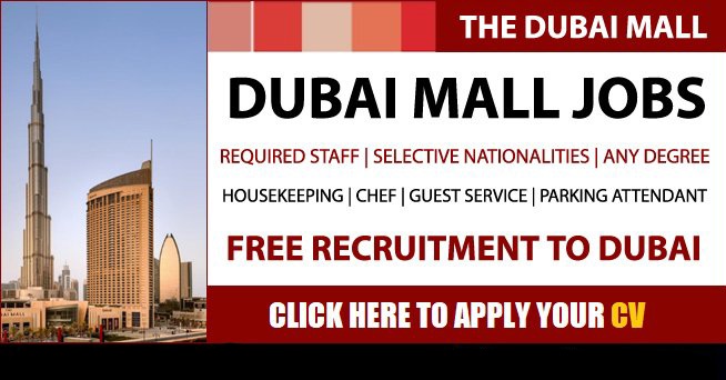 EMAAR Dubai Mall Careers For Freshers & Experienced