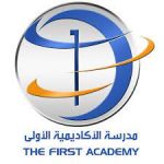 The First Academy School
