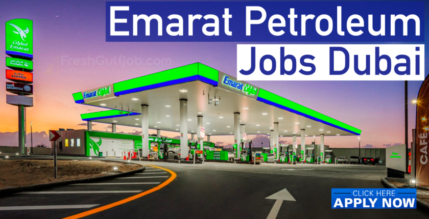Emarat Careers 2025: Emirates General Petroleum Corporation