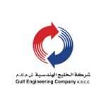 Gulf Engineering 150x150 1 1