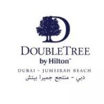 Double Tree by Hilton