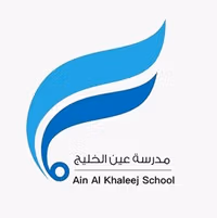 Ain Al Khaleej School