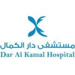 Dar Al Kamal Hospital
