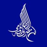 Sharjah Islamic Bank