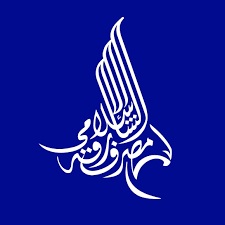 Sharjah Islamic Bank