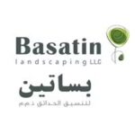 Basatin Landscaping SPLLC