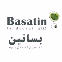 Basatin Landscaping SPLLC