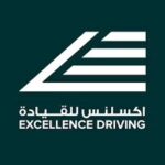 Excellence Driving School