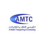 AMTC Aviation Maintenance Training College