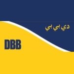 DBB Contracting