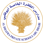 Al Dhafra Private Schools 150x150 1
